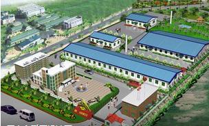 甘南特色小镇项目可行性研究与动态咨询策划服务启动