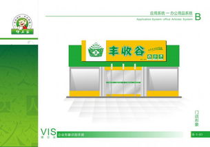 南昌品牌形象设计公司与赛事策划服务概览